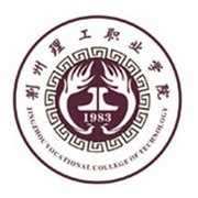 荆州理工职业学院标志