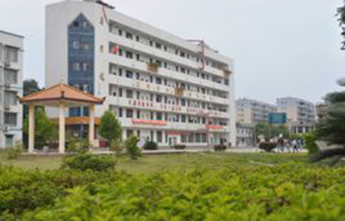 柳州地区经济管理干部学校标志