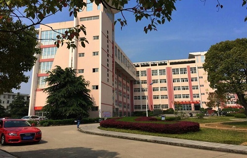 湘乡市中南计算机职业学校标志