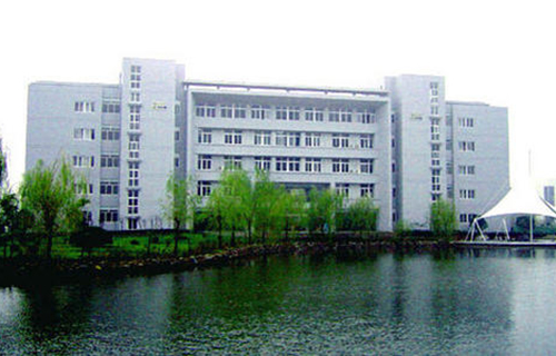 南京信息职业技术学院五年制大专标志