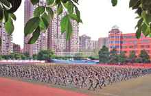 忻州市海运职业高级学校