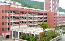 茂名南粤科技学校