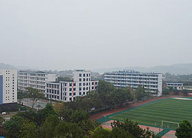 安徽淮北技师学院