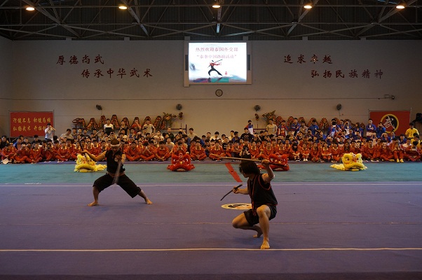 四川省体育运动学校标志