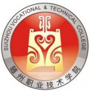 随州职业技术学院标志
