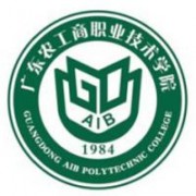 广东农工商职业技术学院标志