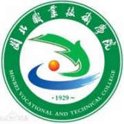 闽北职业技术学院标志