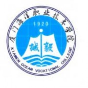 厦门海洋职业技术学院标志