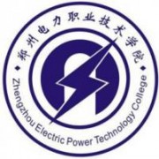 郑州电力职业技术学院标志