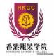 香港服装学院标志