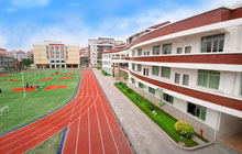 贵州省安顺市民族师范学校