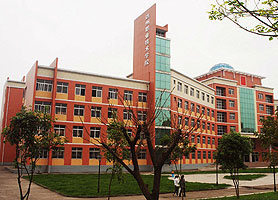 内江科技开发学校