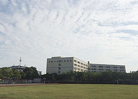 长沙市商业职业技术学校